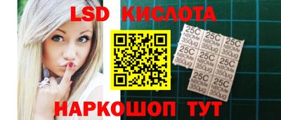 таблы Гусь-Хрустальный