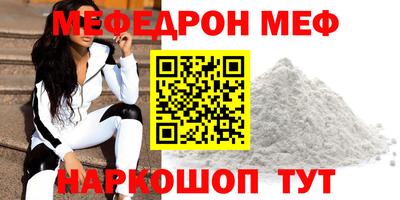 гашиш Гусев