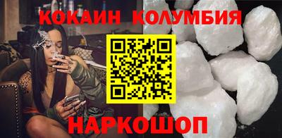 ПСИЛОЦИБИНОВЫЕ ГРИБЫ Гусиноозёрск