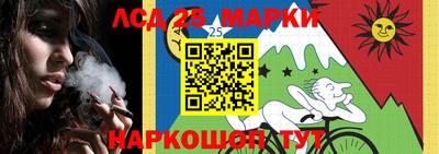 таблы Гусь-Хрустальный