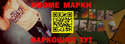 ПСИЛОЦИБИНОВЫЕ ГРИБЫ Гусиноозёрск