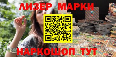 таблы Гусь-Хрустальный