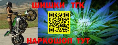 ПСИЛОЦИБИНОВЫЕ ГРИБЫ Гусиноозёрск