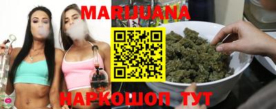 ПСИЛОЦИБИНОВЫЕ ГРИБЫ Гусиноозёрск