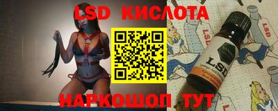 ПСИЛОЦИБИНОВЫЕ ГРИБЫ Гусиноозёрск