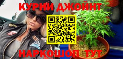 ПСИЛОЦИБИНОВЫЕ ГРИБЫ Гусиноозёрск