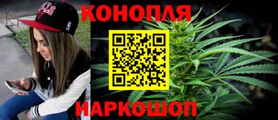 гашиш Гусев