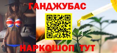 таблы Гусь-Хрустальный