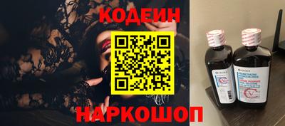 гашиш Гусев