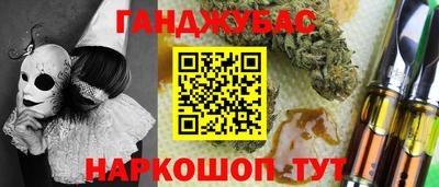ПСИЛОЦИБИНОВЫЕ ГРИБЫ Гусиноозёрск