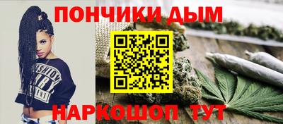 гашиш Гусев
