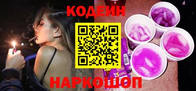гашиш Гусев