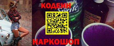 ПСИЛОЦИБИНОВЫЕ ГРИБЫ Гусиноозёрск