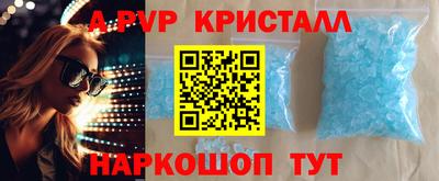 ПСИЛОЦИБИНОВЫЕ ГРИБЫ Гусиноозёрск