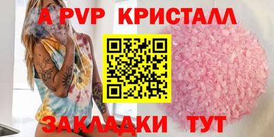 гашиш Гусев