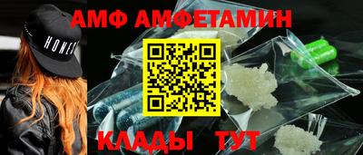 ПСИЛОЦИБИНОВЫЕ ГРИБЫ Гусиноозёрск