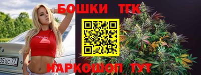 гашиш Гусев