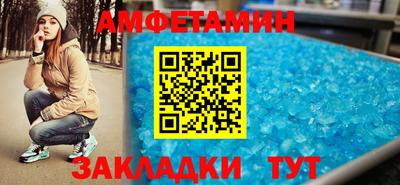 ПСИЛОЦИБИНОВЫЕ ГРИБЫ Гусиноозёрск