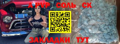 ПСИЛОЦИБИНОВЫЕ ГРИБЫ Гусиноозёрск