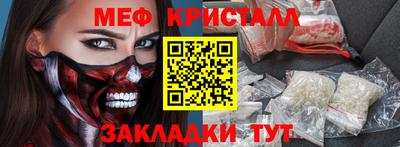 гашиш Гусев