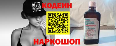 ПСИЛОЦИБИНОВЫЕ ГРИБЫ Гусиноозёрск